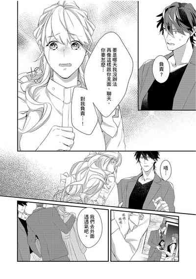 第93頁圖