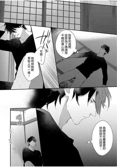 第97頁圖