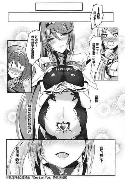 第25頁圖