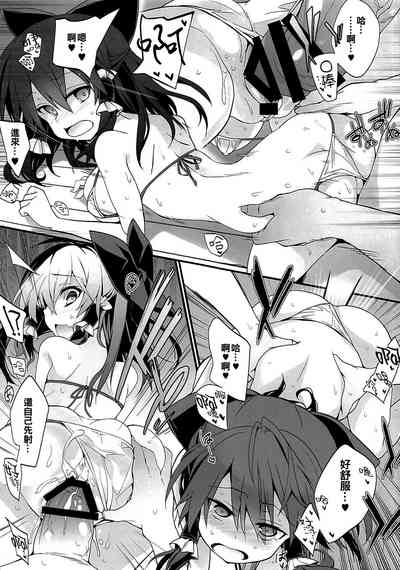 第5页图