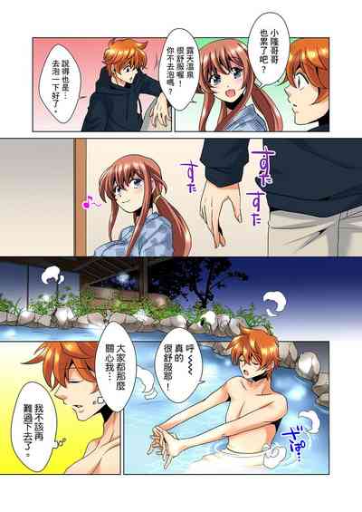 第113頁圖
