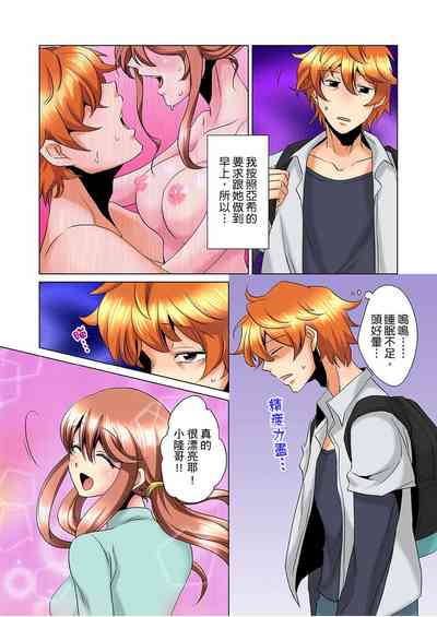 第129頁圖