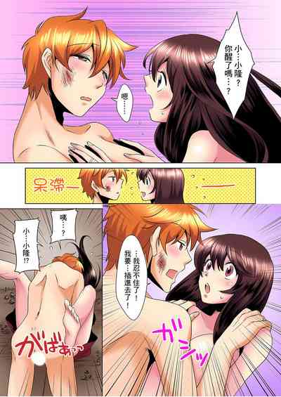 第145頁圖