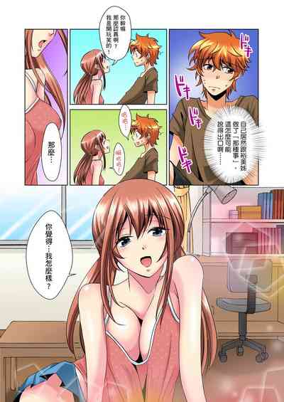 第57頁圖