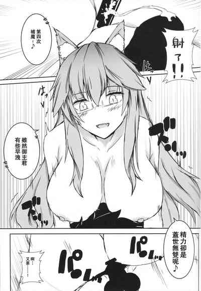 第17頁圖