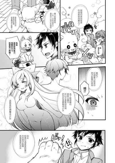 第13页图