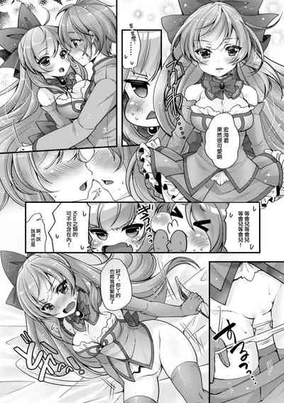 第17页图