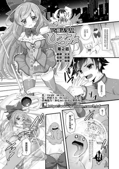 第1页图