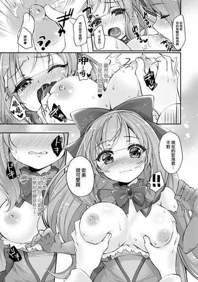 第21页图