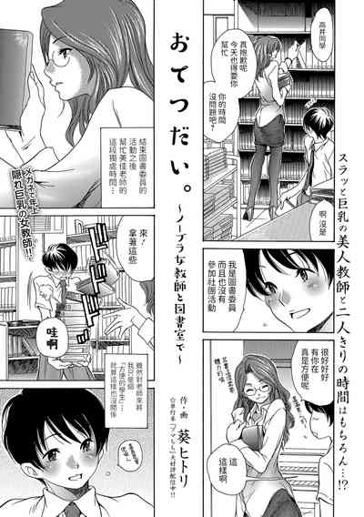 第1頁圖