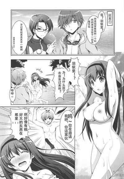 第5页图
