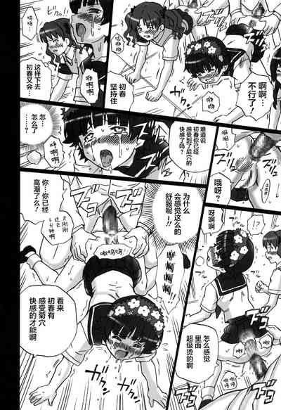 第21頁圖