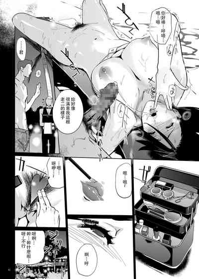 第41頁圖