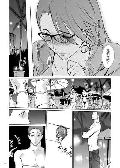 第9頁圖