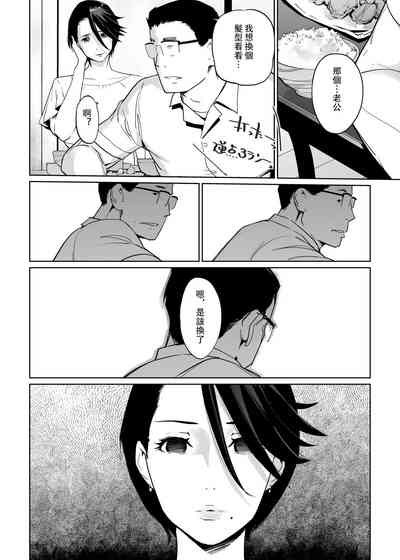 第33頁圖