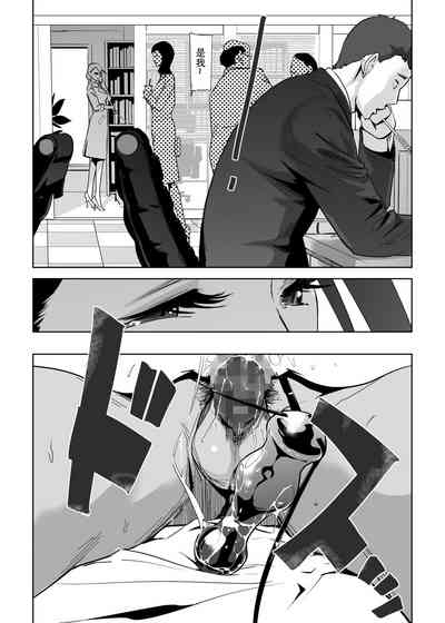 第5頁圖