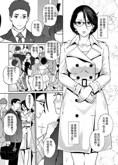 第45頁圖