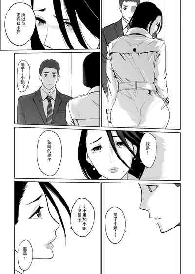 第49頁圖