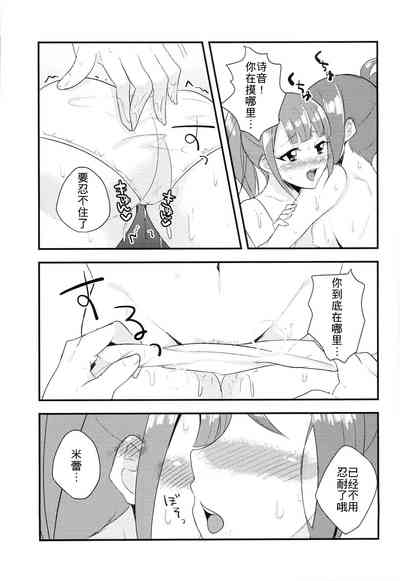 第13頁圖