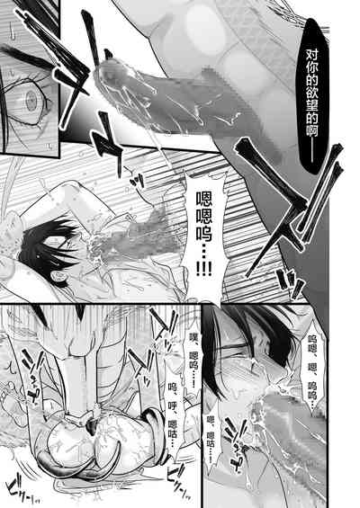 第21页图
