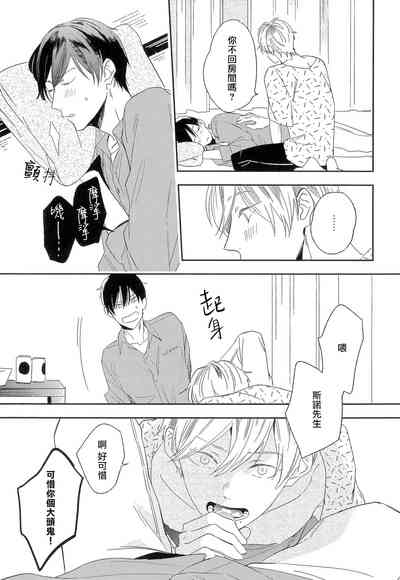 第33頁圖