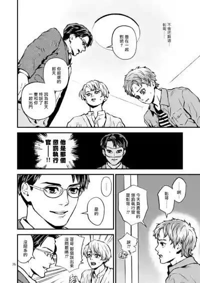 第25頁圖