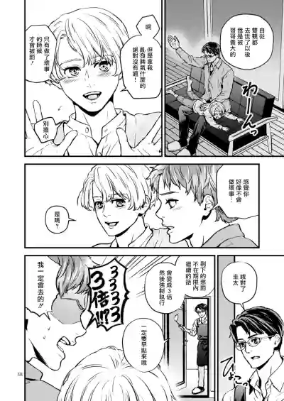 第37頁圖