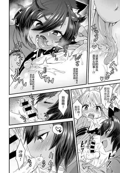 第21頁圖