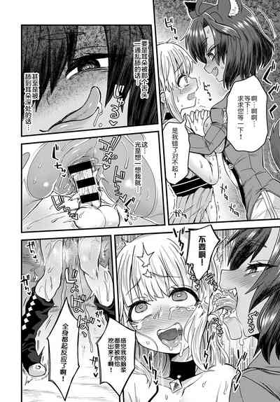 第29頁圖