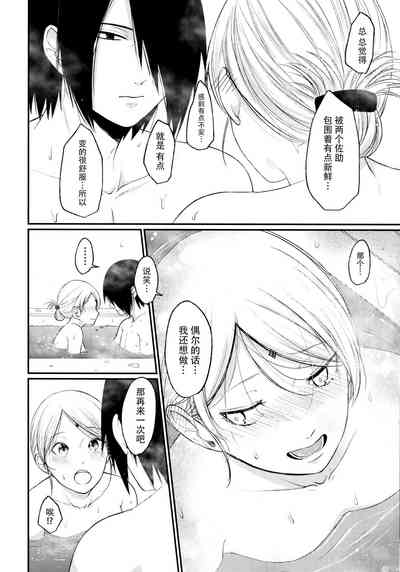 第41页图