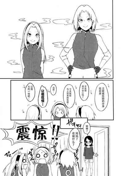 第45页图