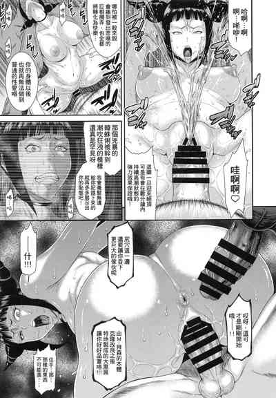 第13頁圖