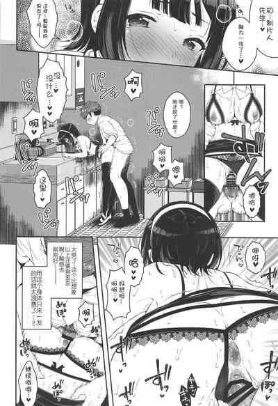 第13頁圖