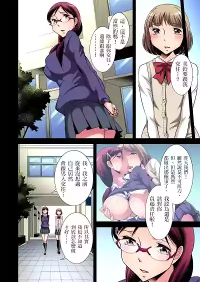 第57頁圖