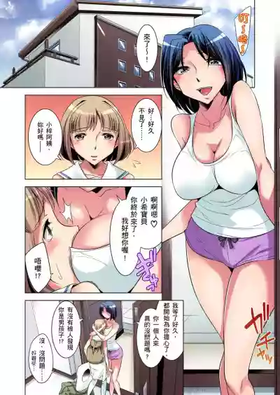 第5頁圖