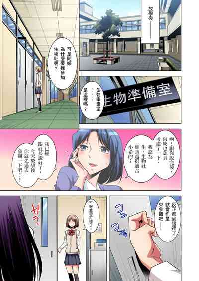 第85頁圖