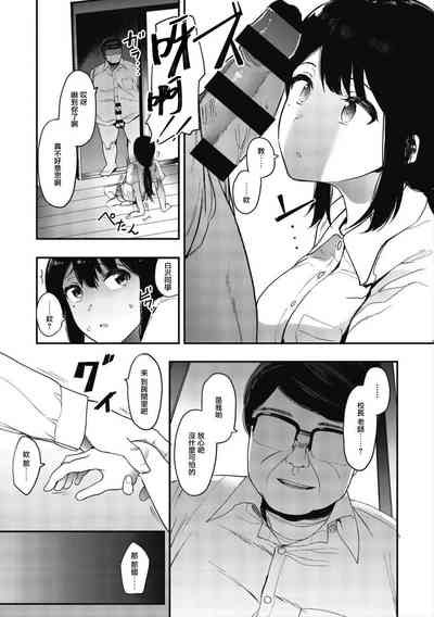 第101頁圖