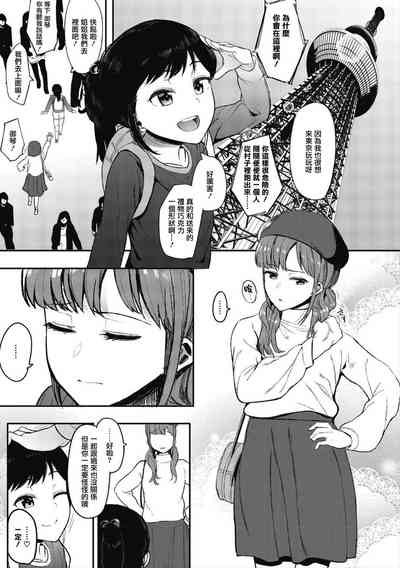 第121頁圖