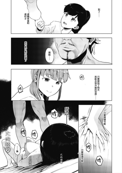 第165頁圖