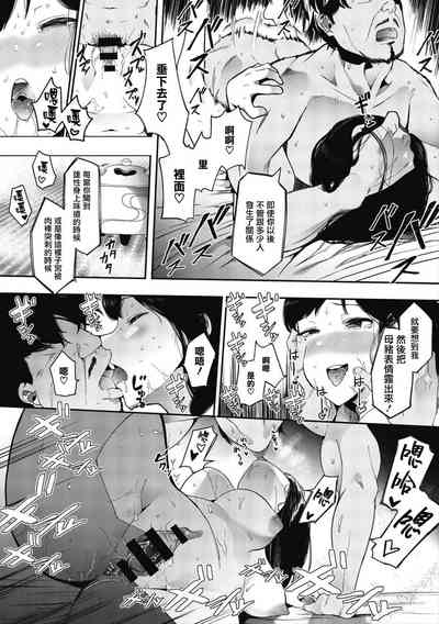 第169頁圖
