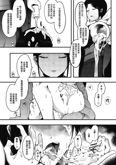 第185頁圖