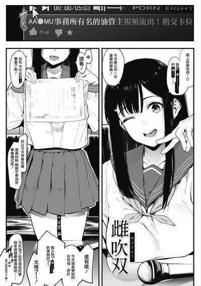 第205頁圖