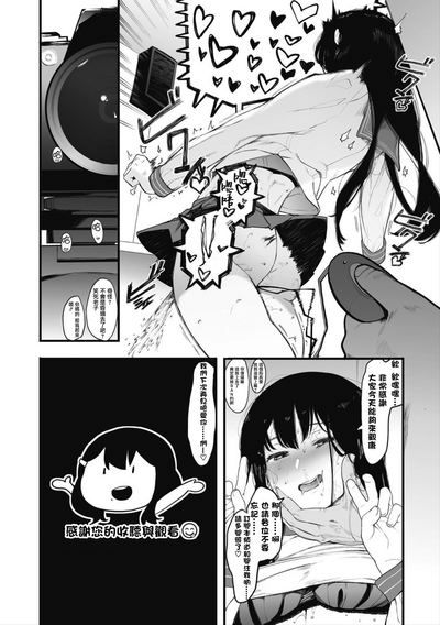 第209頁圖