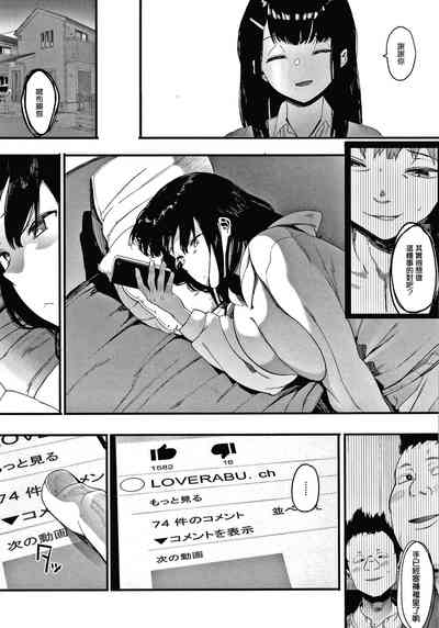 第29頁圖