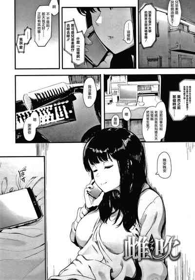 第33頁圖
