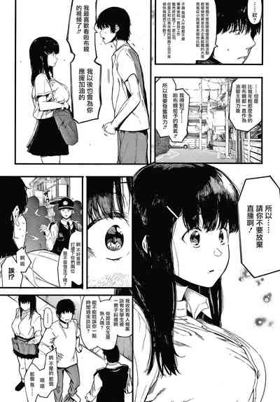 第37頁圖