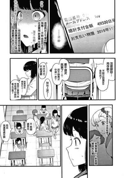 第65頁圖