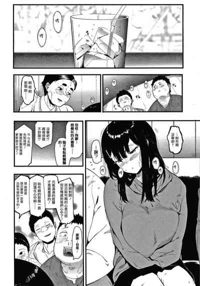 第9頁圖