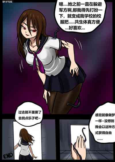 第29頁圖