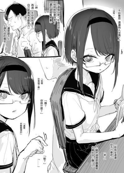 第21頁圖